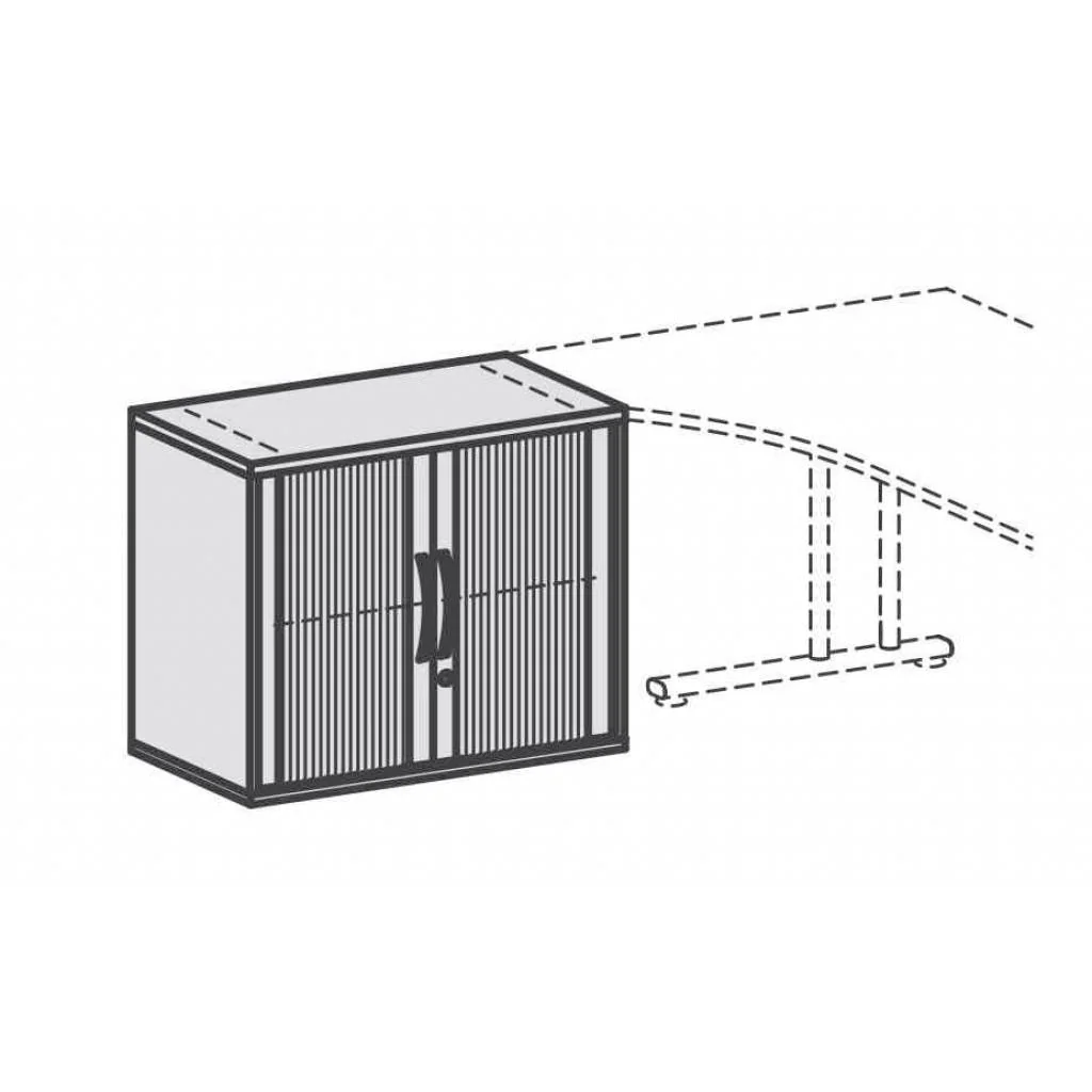 Anstell-Rollladenschrank 2 OH - B 80 cm von Geramöbel - Produktbild 8 von 10